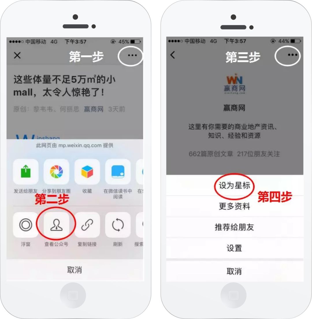 久违的热闹现场,久违了的热闹新年
