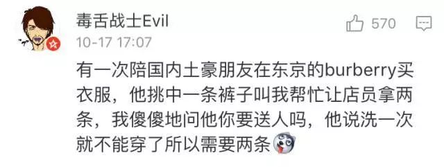 gucci泳衣为什么不能下水,三千多的泳衣能不能碰水