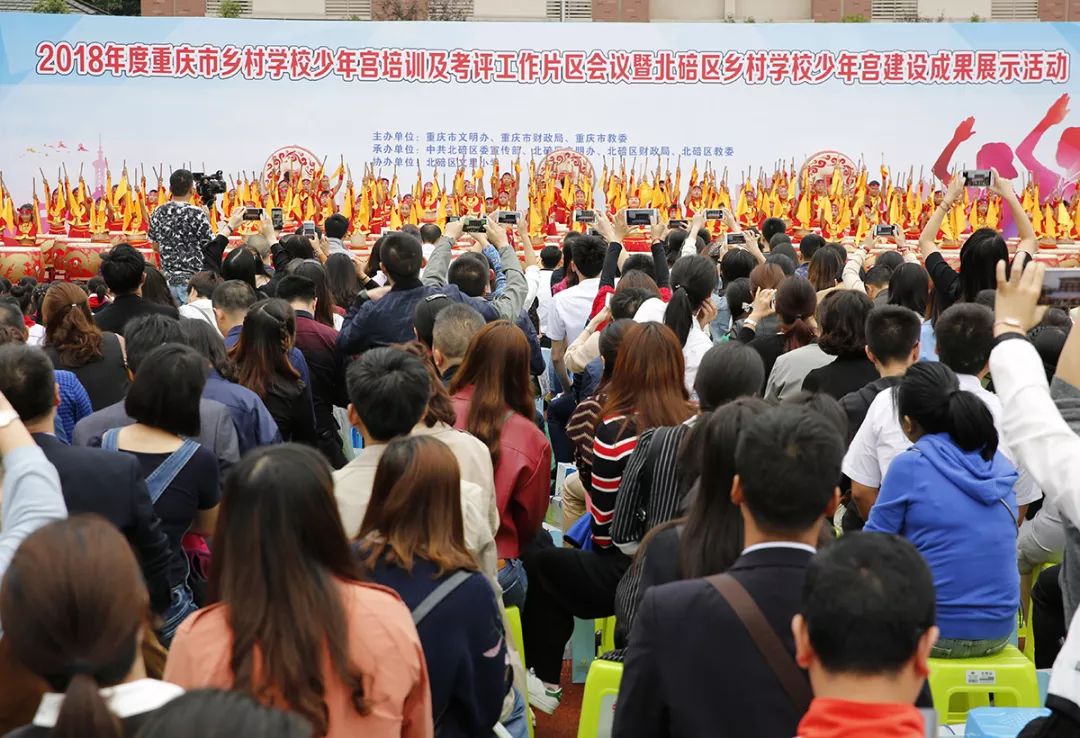 重庆北碚区微型少年宫,北碚文星小学乡村少年宫