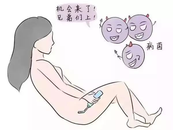 仙女们，你每天清洗*处私**还会痒？因为最好的细菌被洗没了