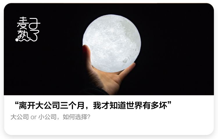 高晓松讲许巍,曾陪你仗剑走天涯歌词