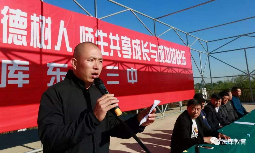 2023沈阳市中小学生校园足球比赛,2019沈阳中小学校园足球联赛