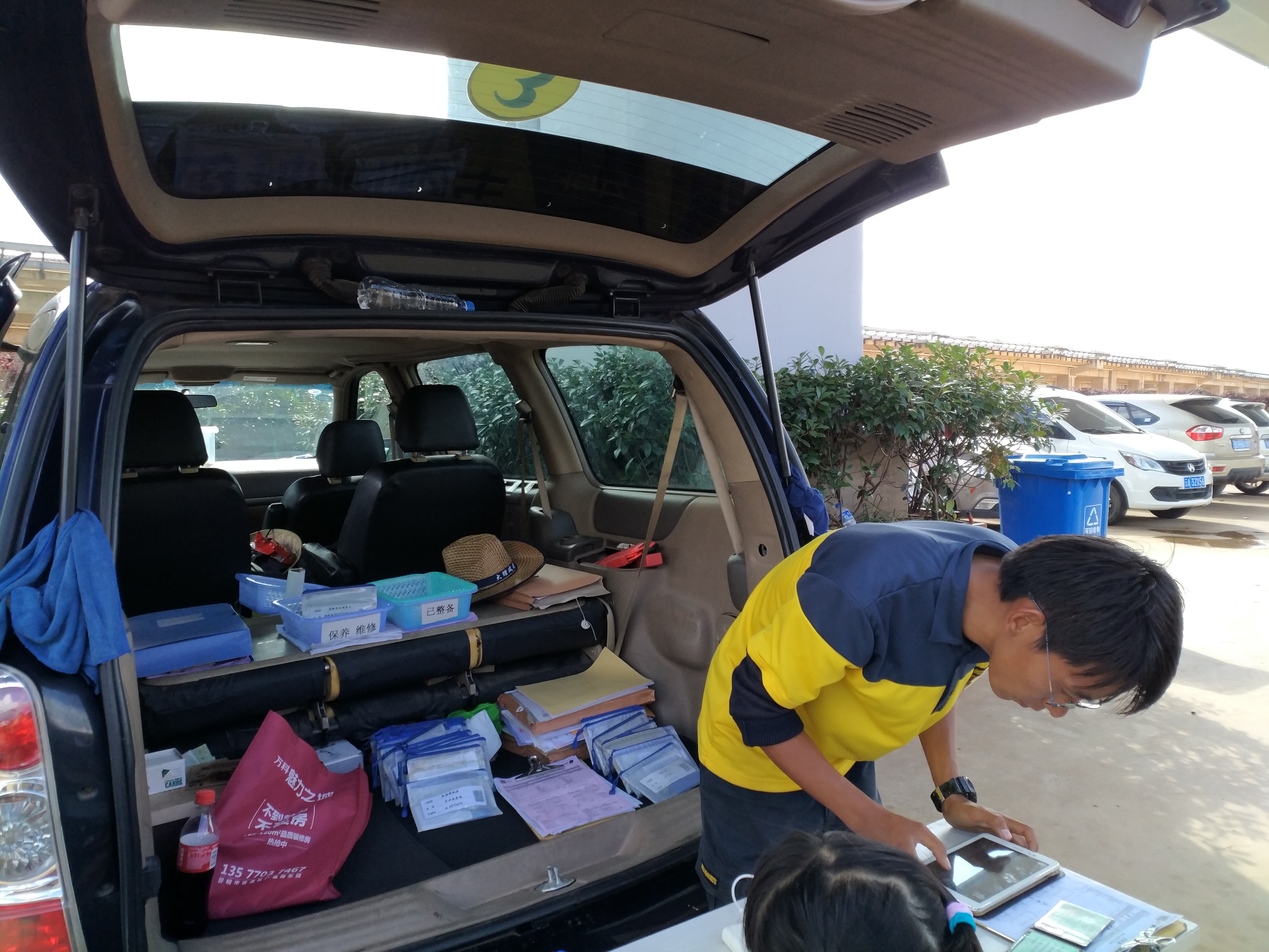 租车自驾多少钱一天,云南5天游租车划算吗