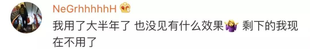 海蓝之谜化妆品是智商税吗,海蓝之谜假冒化妆品