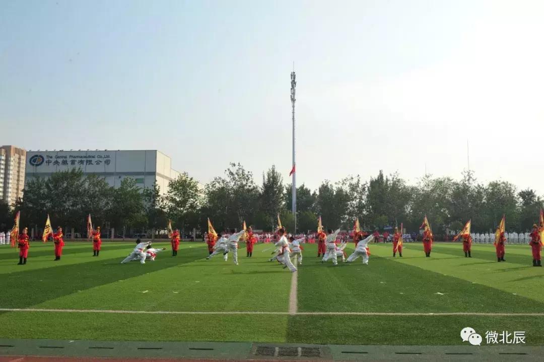 为中国奥运健儿打call,为亚运健儿打call一起加油