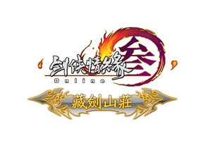 剑网3福利在哪领取,剑网三日常奖励