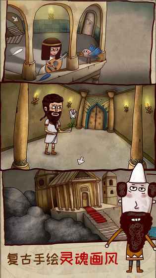 盘点最坑钱的手游,游戏资讯软件有哪些