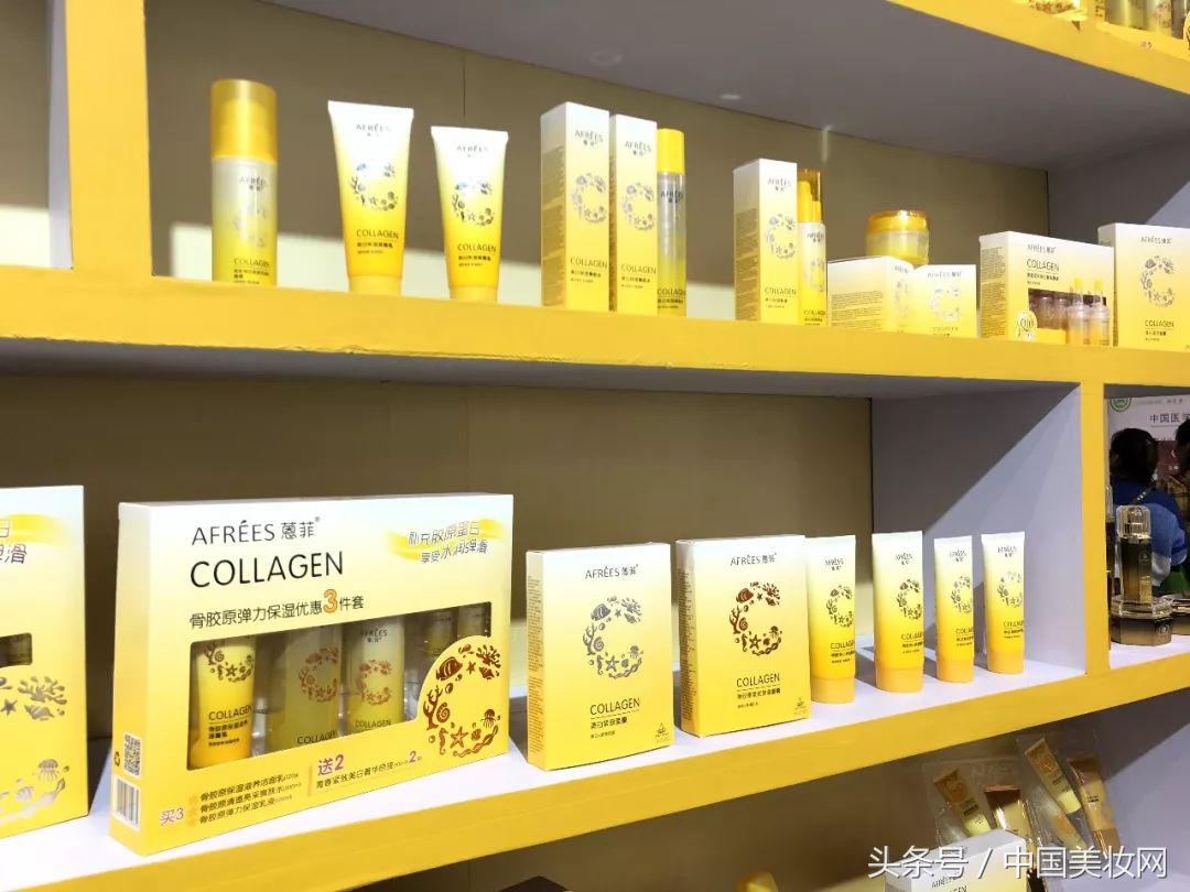 蒽菲这场产品Show，越了解越痴迷……