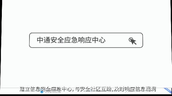 新时代：民营快递技术水平如何？中通一则视频曝光了自己的实力