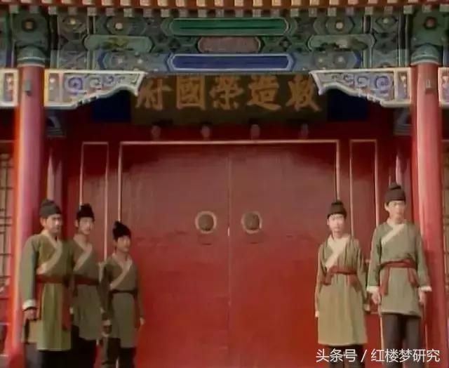 从《红楼梦》看企业宣传工作方式方法