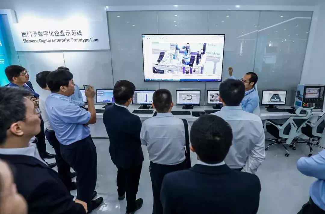 西门子苏州数字化体验中心,西门子成都创新中心参观费用