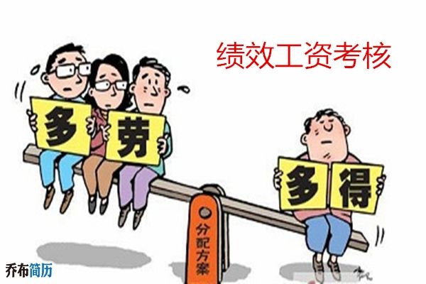 员工不努力是公司机制出问题,老员工不听话应该怎么管理