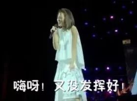 东北人怎么怼小三,骂小三完整版视频