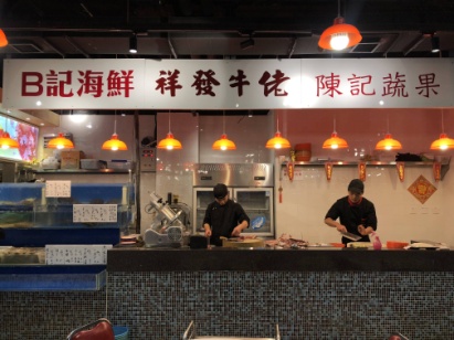 京城花胶鸡哪家好吃,花胶鸡北京知春路