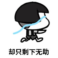 会员卡还没用公司就倒闭了,卡还没用健身房跑路了怎么维权