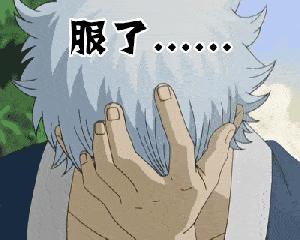 中国大妈出国探望儿子，行李箱被打开的那一刻，所有人都惊呆了！