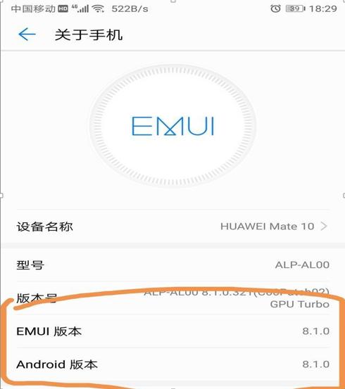 怎样把华为手机网络连到台式机,怎样把华为连接到电视上