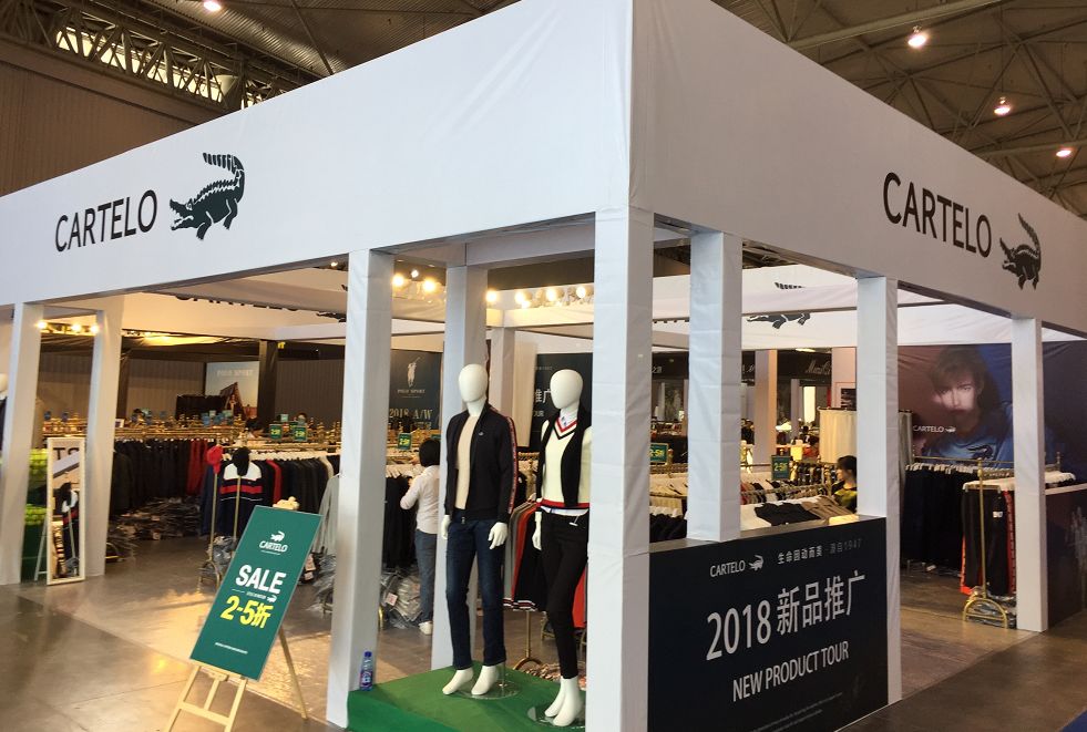 国庆欢乐购名酒大放送,国庆欢乐购蝴蝶兰绿翡翠