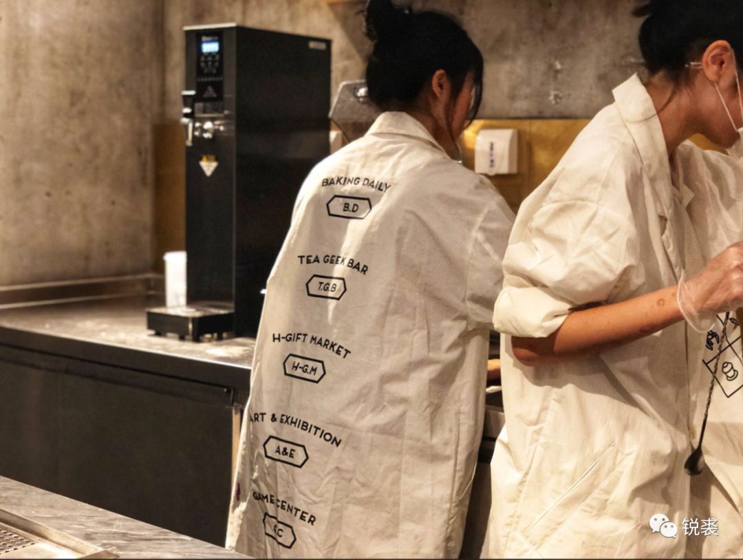 喜茶黑金实验室,喜茶专业实验室