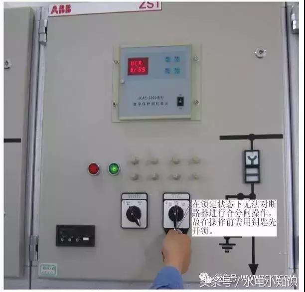 手车式高压开关柜停电检修,高压配电柜的停电和送电流程