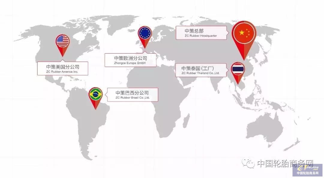 威狮高性能轮胎,德国汉诺威iaa