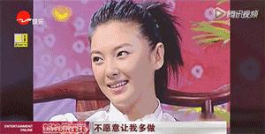 张雨绮与独立女性,张雨绮是哪种女人