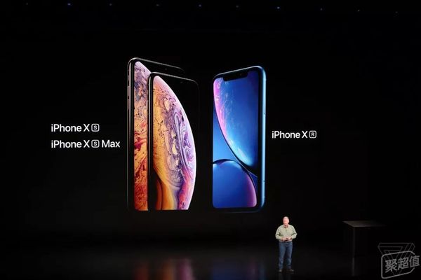 iphonexsmax屏幕坏了能卖多少,苹果xsmax屏碎了还有修的必要吗