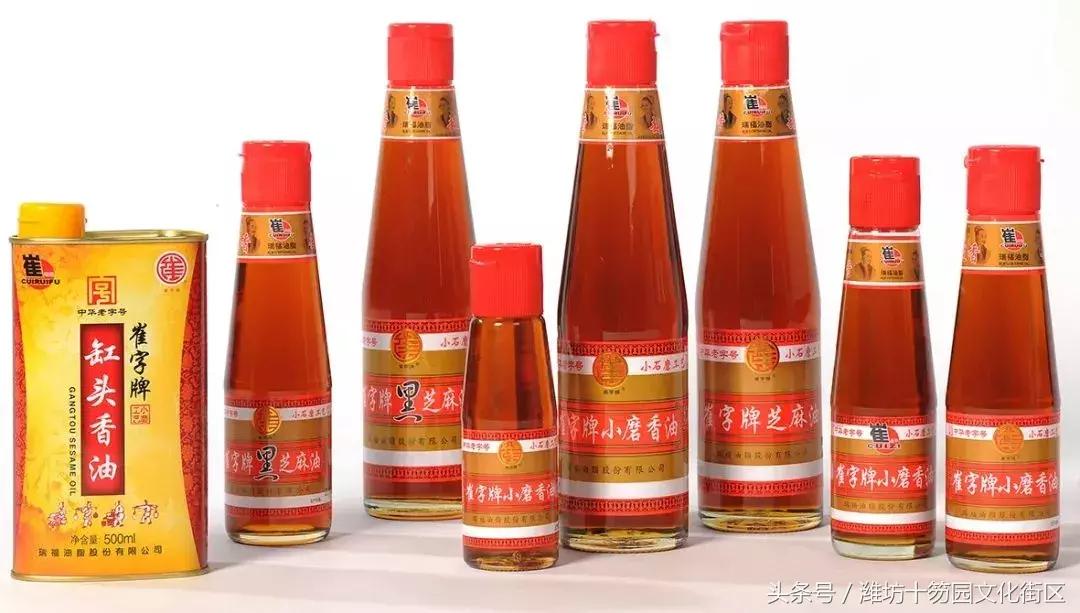 这一次,我们将潍坊正宗美食请进十笏园,邀您品尝舌尖上的潍坊!