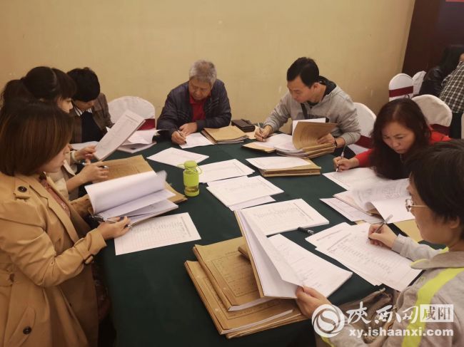 咸阳市召开2018年度法律援助案件质量评查会