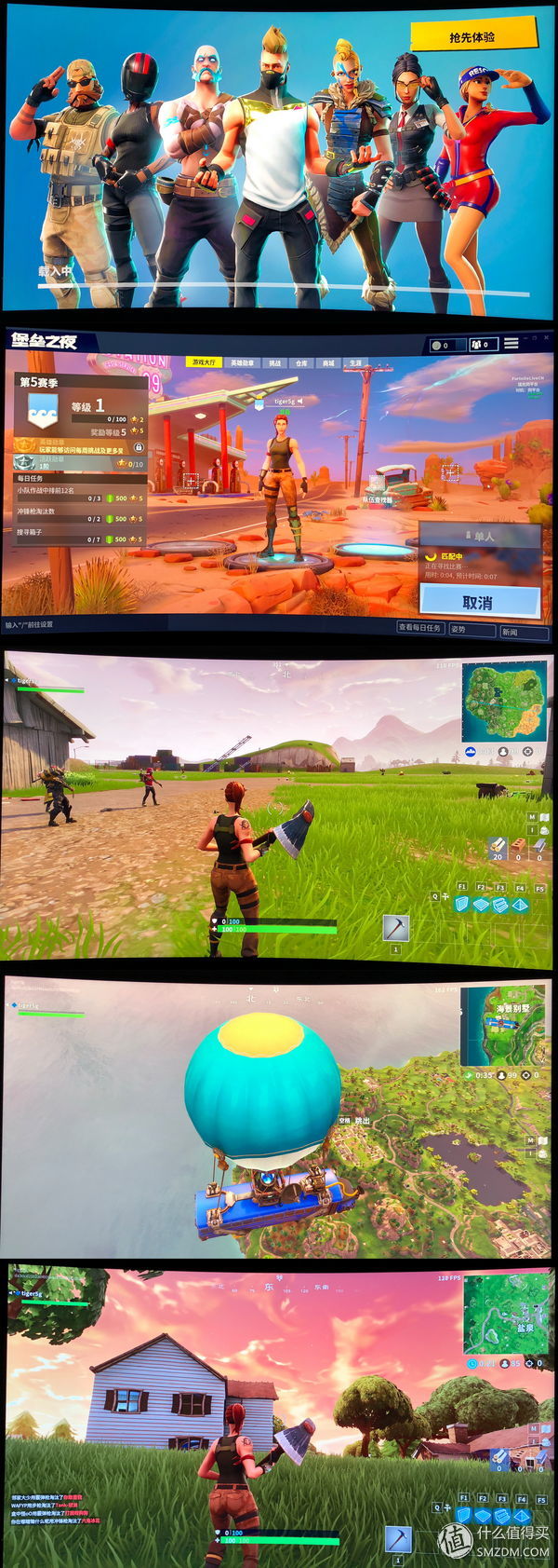 可以“超频”的显示器长城32CZ39KP/2评测