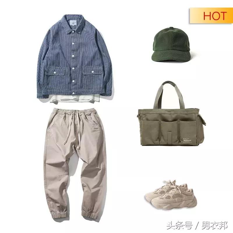 刚入职年轻人怎么穿,初入职场要穿得正式吗