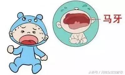 宝宝这样是正常现象吗？新手妈妈最爱问的11个问题这样答！