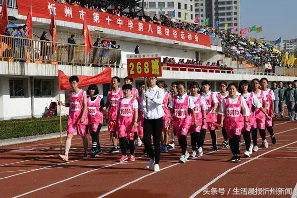 自信运动会开幕式,2023运动会自信开幕式