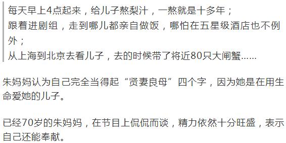 再好的关系也要注意安全,再好的关系也要讲究一个度