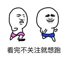 刺激战场的操作设置什么样最顺手,刺激战场最佳按键设置推荐