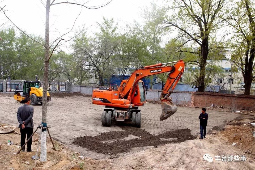 丰台新增143片运动场地！在丰台去哪儿打篮球、踢足球？智慧体育平台一图搞定