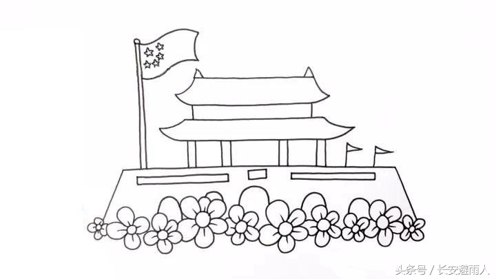 怎么画有万里长城的国庆节手抄报,怎么画国庆节手抄报的旗子