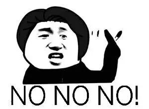 今天打算“吸”哪家奶茶in奥克兰？