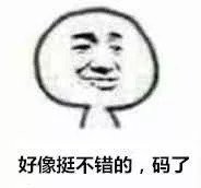 淘宝靠谱正品,淘宝上的正品折扣店靠谱吗