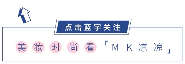 经常护肤还是比同龄人老,看起来比同龄人年轻的秘诀找到了