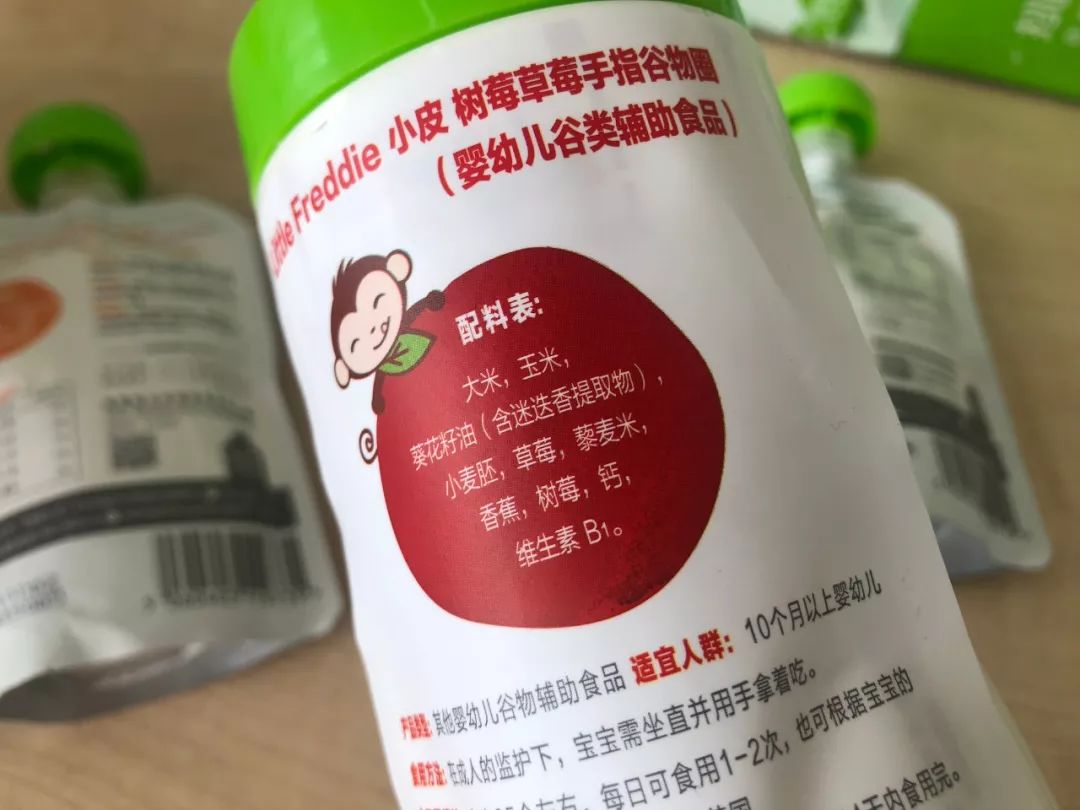 春游装备清单,带宝宝春游必备物品清单