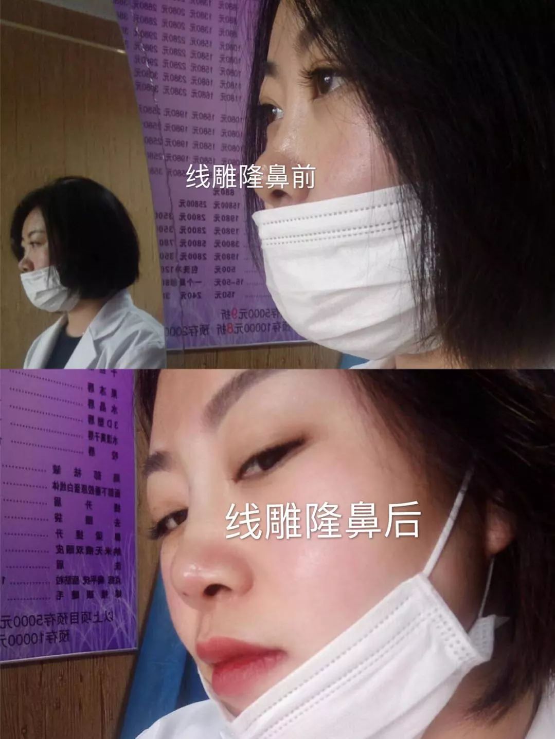 为期15天的美丽传递，寻找爱美的你！