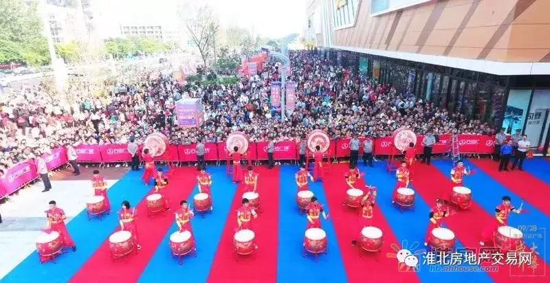 万达开业了吗,淮北万达开业