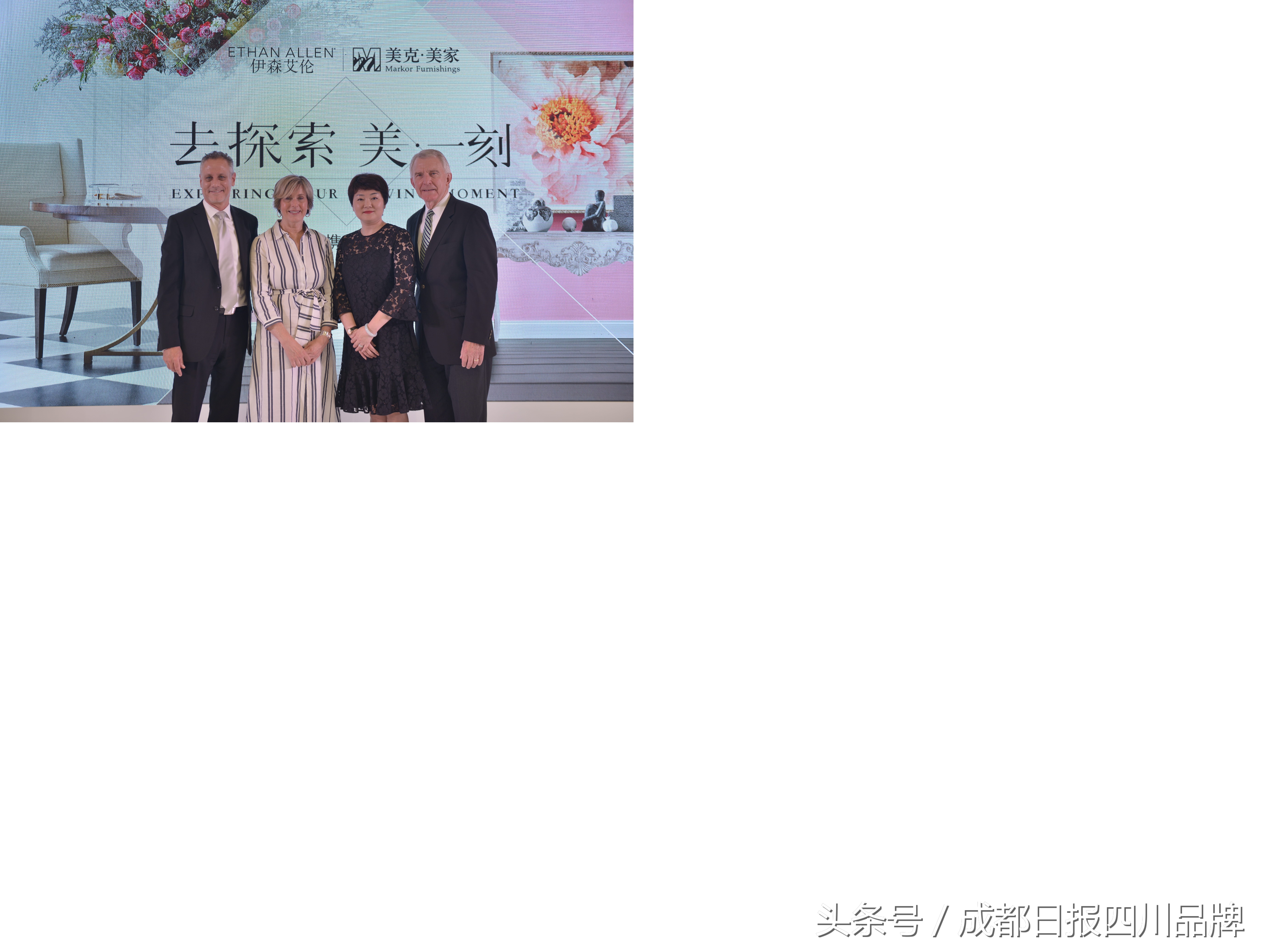 美克美家伊森艾伦系列好吗,美克美家伊森艾伦怎么样