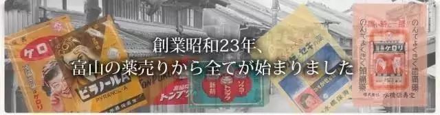 红肿,流脓的万年毒痘一喷全消失?岛国新晋痘肌终结者!彻底祛痘不反复!