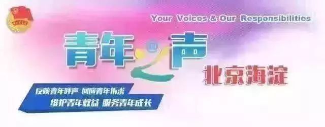 高工资招聘有哪些,高薪福利好招聘