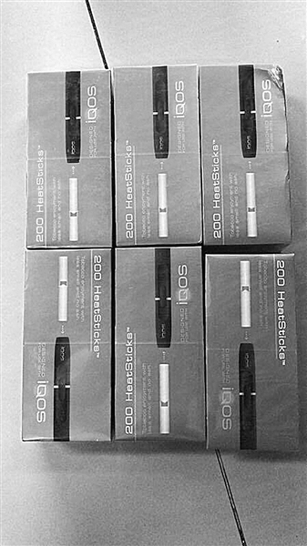 危险代购完整版,空少代购靠谱吗