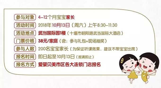 国庆超值福利,国庆期间福利大放送