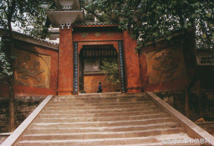 奉节白帝城夔州古城三峡之巅,消失的三峡