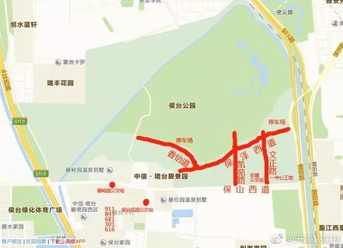 天水公园开园,天水3月免费开放景点